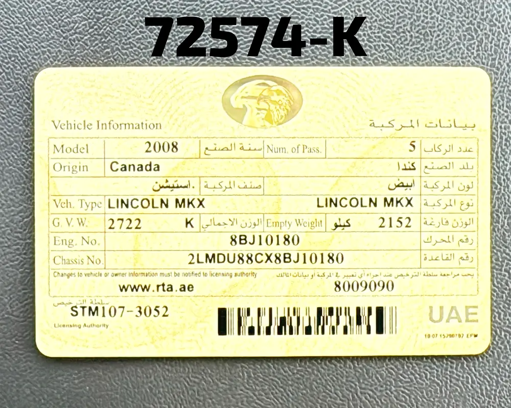 LINCOLN  MKX 2008 - Image 9