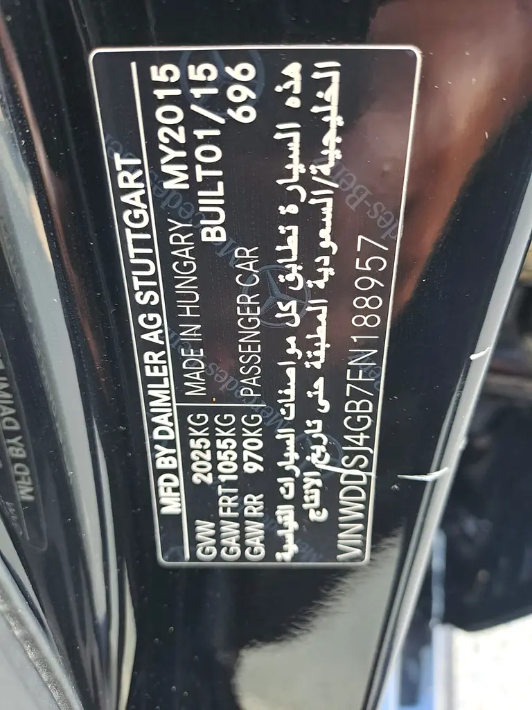 Mercedes-Benz CLA 250 4MATIC 2015 GCC Specs - Image 10