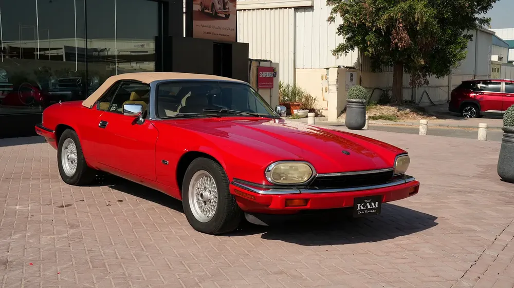 1993 Jaguar XJS - Image 5