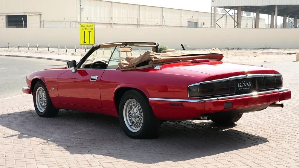 1993 Jaguar XJS - Image 6