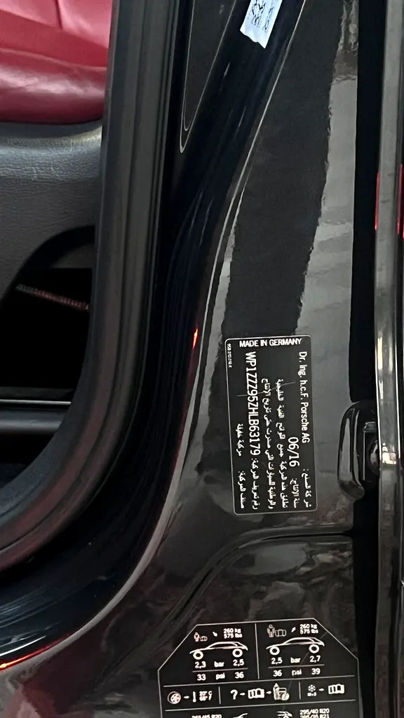 Porsche Macan GTS 2017 | GCC Specs | Low Mileage | Pristine Condition - Image 6