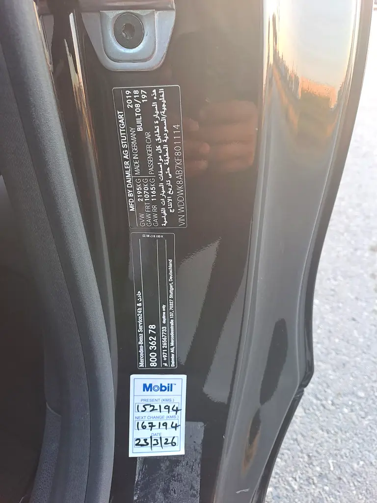 Mercedes-Benz C-Class C200 Coupe 2019 GCC Specs no accident no repaint very clean car - Image 10