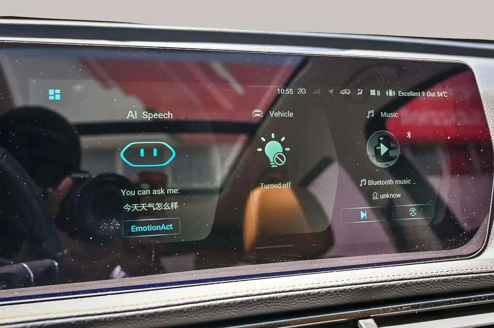 AED 1034/month | 2023 BAIC X7 280T | GCC Specs | Ref#452664 - Image 14