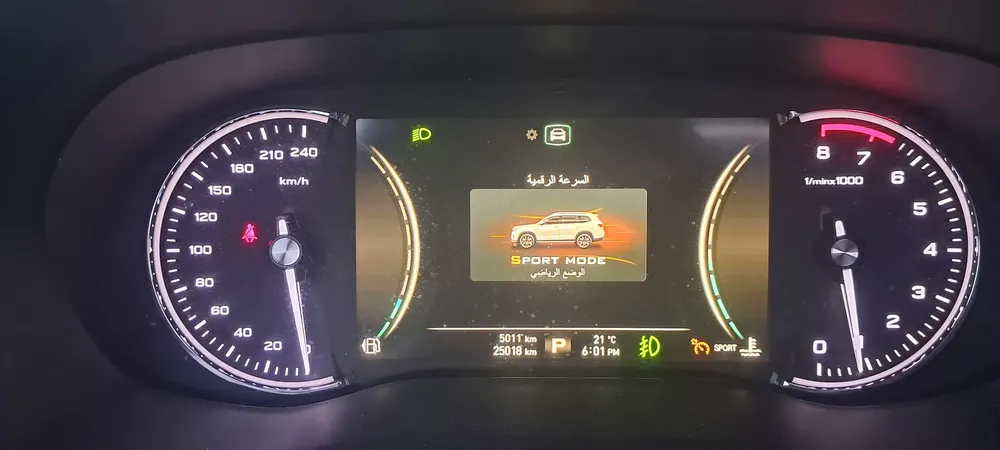 MG RX8 2023 25000 KM 30 TURBO 4X4 FULL OPTION GCC FULL SERVICE+ 5 YEAR WARRANTY +ORGINAL PAINT 100% - Image 13