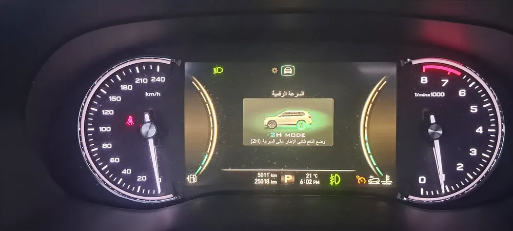 MG RX8 2023 25000 KM 30 TURBO 4X4 FULL OPTION GCC FULL SERVICE+ 5 YEAR WARRANTY +ORGINAL PAINT 100% - Image 15