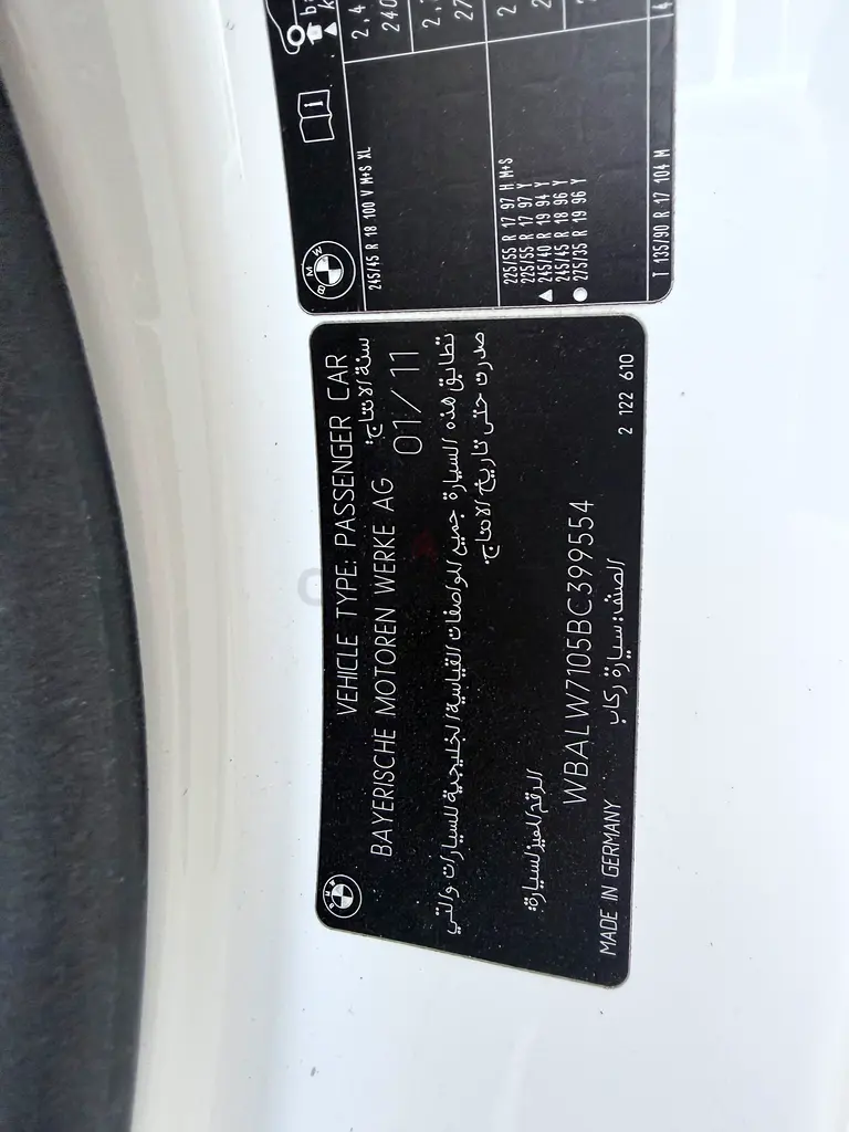 BMW 6-Series 640i 2011 GCC Specs - Image 17
