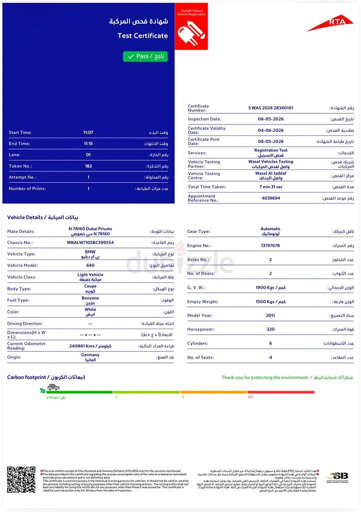 BMW 6-Series 640i 2011 GCC Specs - Image 18