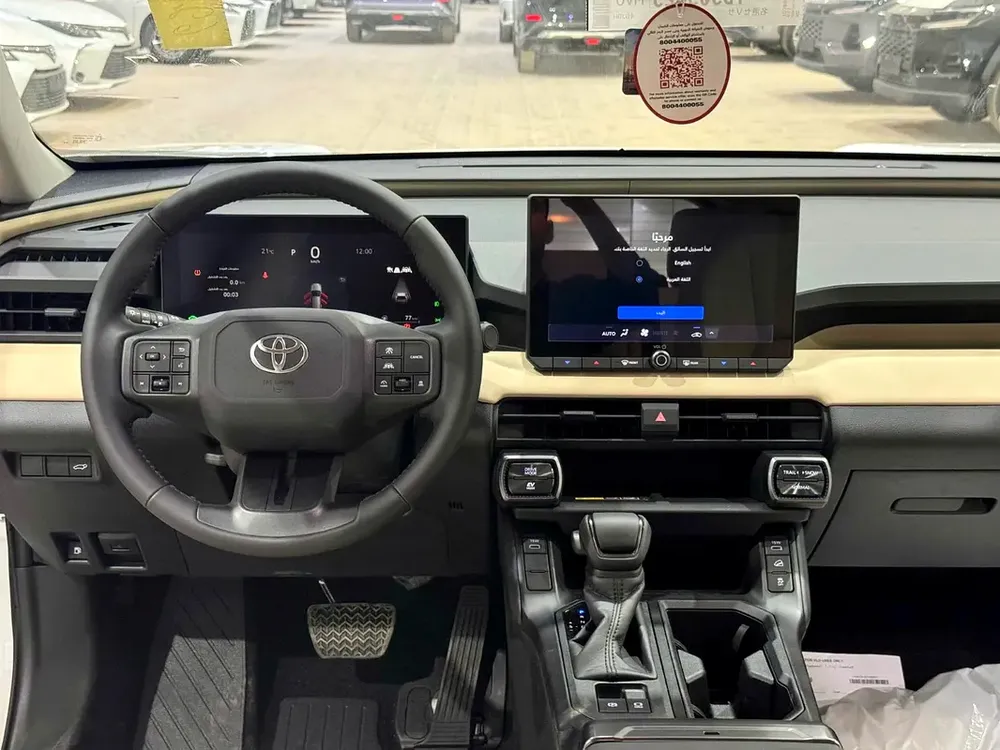 Toyota RAV4 - Model 2026 - Japanese Specs - Image 7