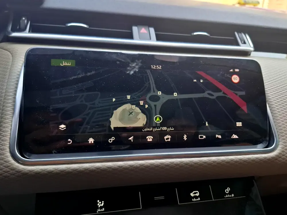AED 1748/month | 2020 Land Rover Range Rover Velar P250 S | GCC Specs | Ref#431831 - Image 14