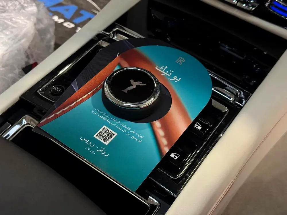 Rolls-Royce Spectre | 2024 | GCC I under agency warranty I Ultra Luxury Electric Coupe - Image 14