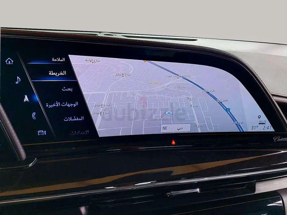 AED 3343/month | 2021 Cadillac Escalade Platinum Luxury | GCC Specs | Ref#447283 - Image 15