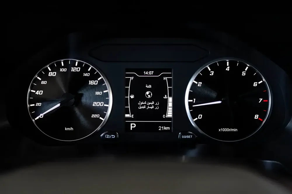 AED 705 Monthly l Tiggo 4 Pro Comfort 1.5L l Zero Down Payment - Image 14