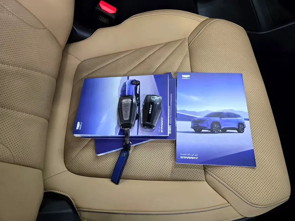 Geely Starray GF+ 2026 GCC Specs - Image 12