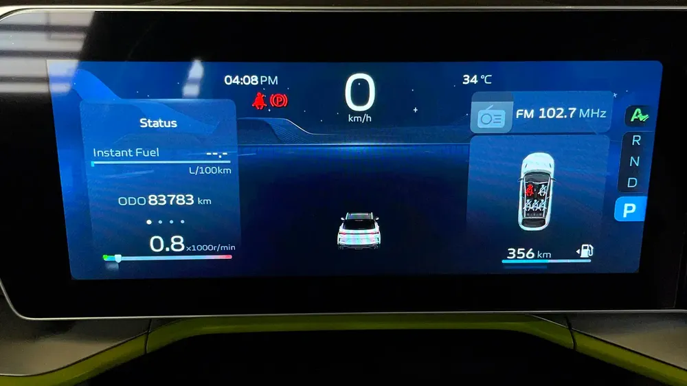 AED 737/month | 0 DP | Manufacturer Warranty | Service History | 30 Day Return | GEELY COOLRAY 2024 - Image 9