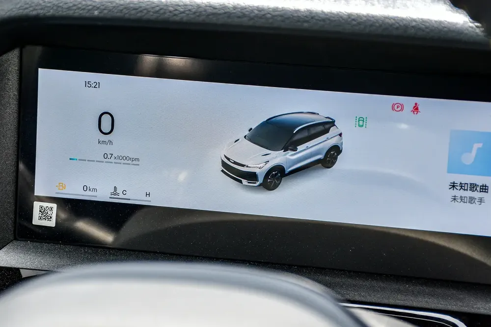 New 2025 Geely Coolray - - Image 5