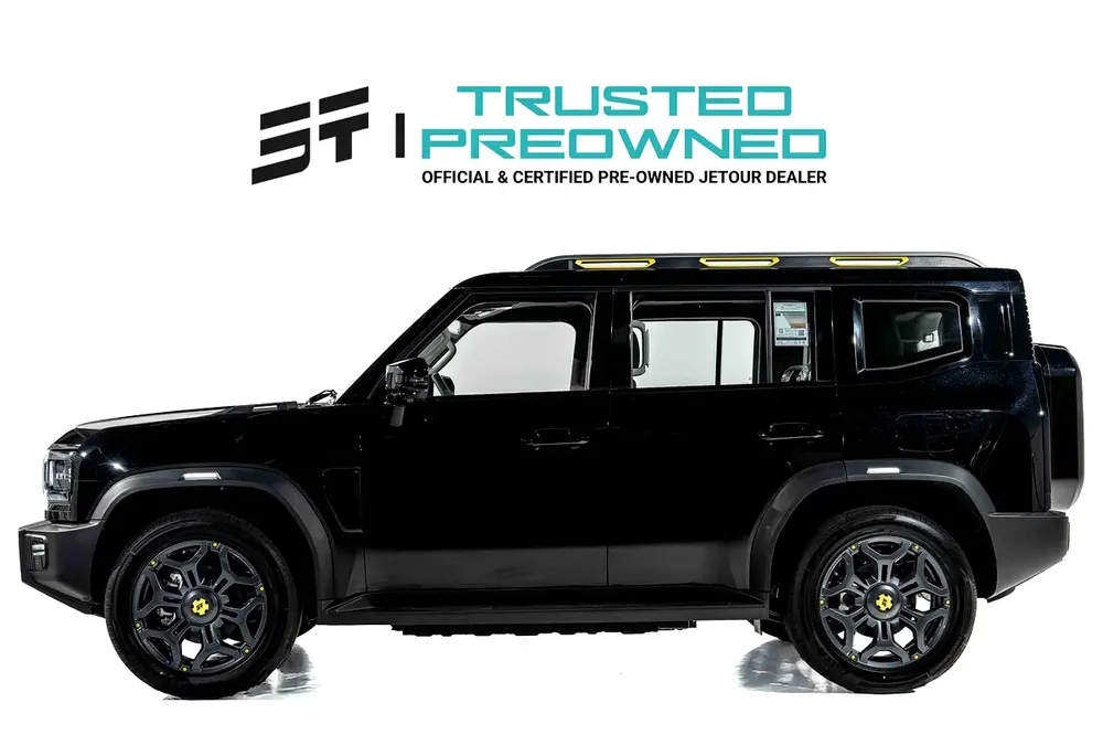 Jetour T2 PHEV 2026 GCC Specs - Image 7