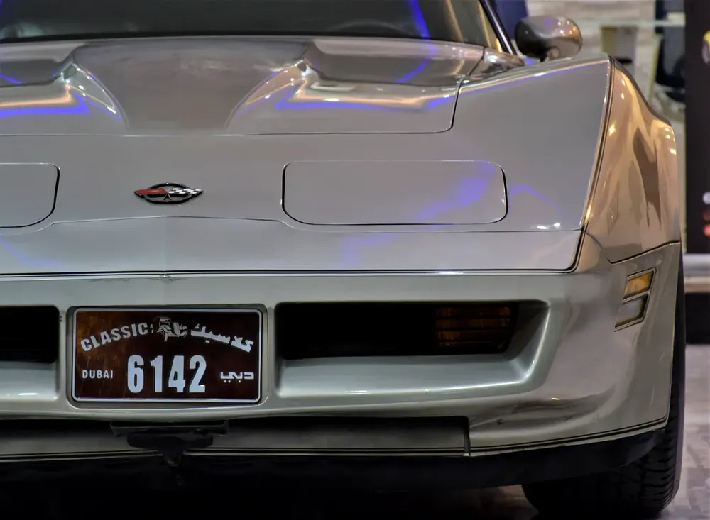 Chevrolet Corvette C3 ( COLLECTOR EDITION ) 1982 Model! in Copper / Golden Color! American Specs - Image 4