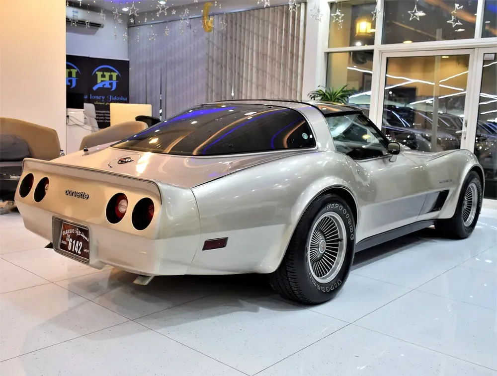 Chevrolet Corvette C3 ( COLLECTOR EDITION ) 1982 Model! in Copper / Golden Color! American Specs - Image 7