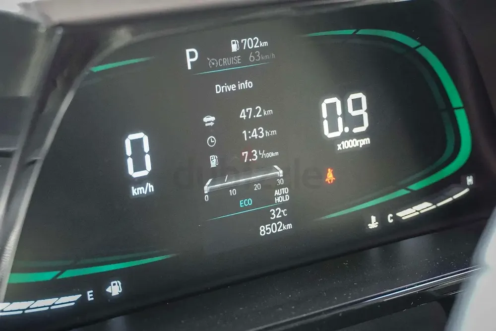 AED 1208/month | 2026 Hyundai Elantra  | GCC Specs | Ref#454538 - Image 14