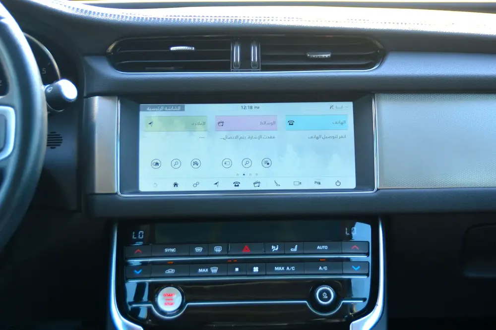 2.0L/ V.4/ JAGUAR XF/ FULL OPTION/ 4X4 WHEEL DRIVE/ TURBO CHARGED/ ORGINAL AIRBAG - Image 11