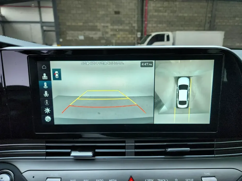Hyundai Grandeur 2.5 Premium 2020 - Korean Specs - Excellent Condition - Image 14