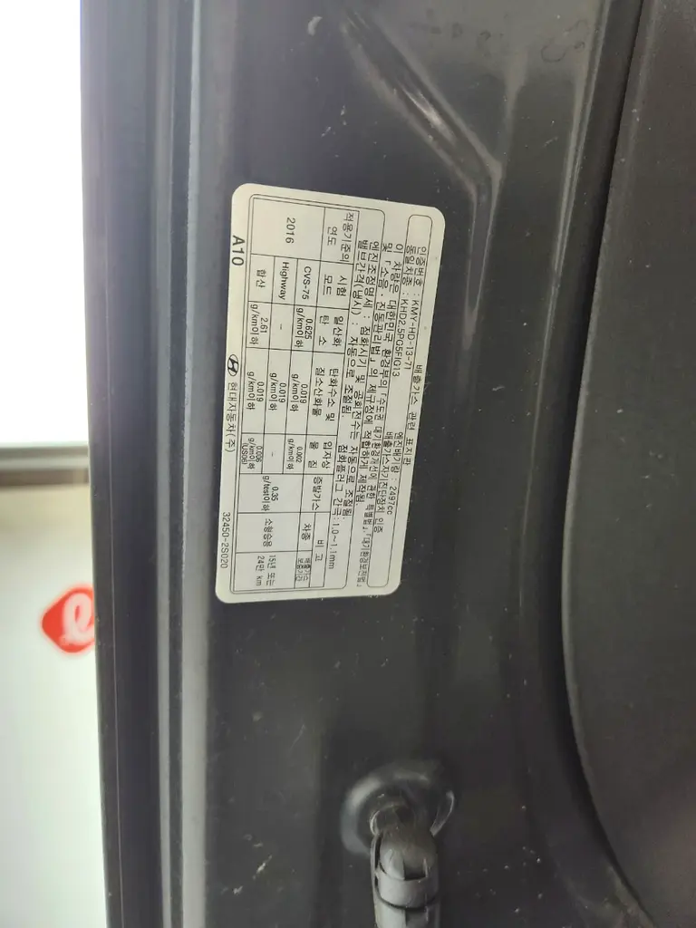 Hyundai Grandeur 2.5 Premium 2020 - Korean Specs - Excellent Condition - Image 20