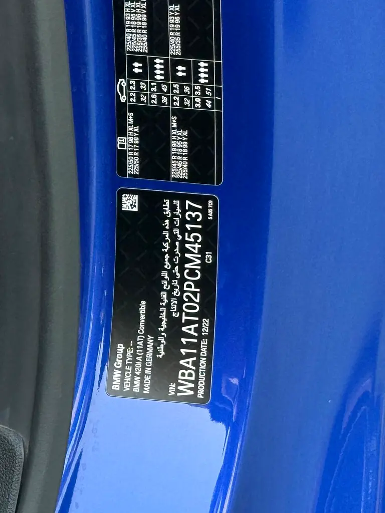 BMW 420I model 2023 gcc original paint بي ام دبليو 420i موديل ٢٠٢٣ خليجي صبغ وكالة - Image 14