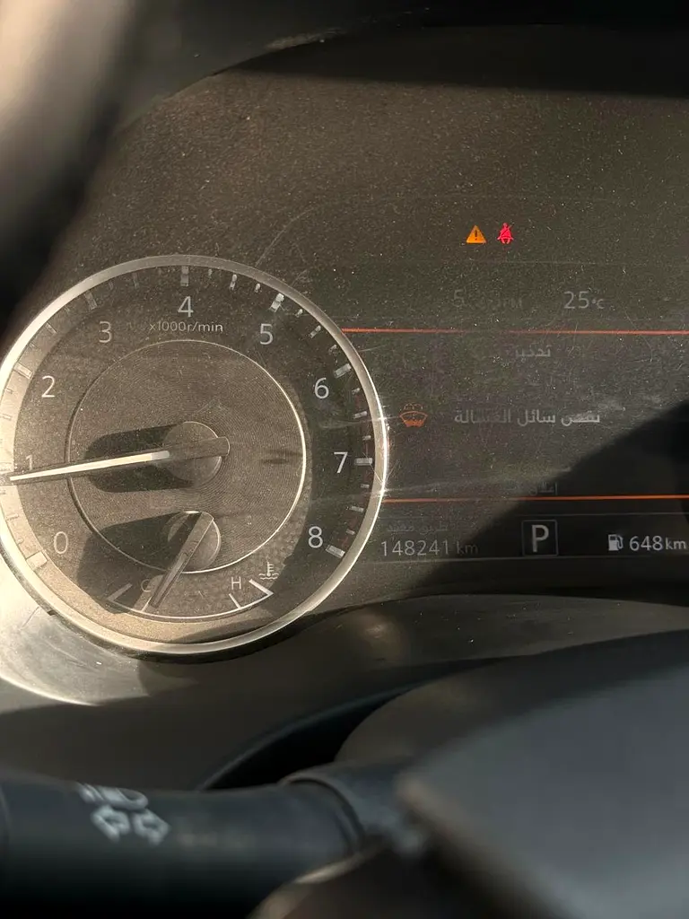 Nissan Patrol LE Titanium 2020 - GCC Specs نيسان باترول تيتانيوم 2020 خليجي - Image 16