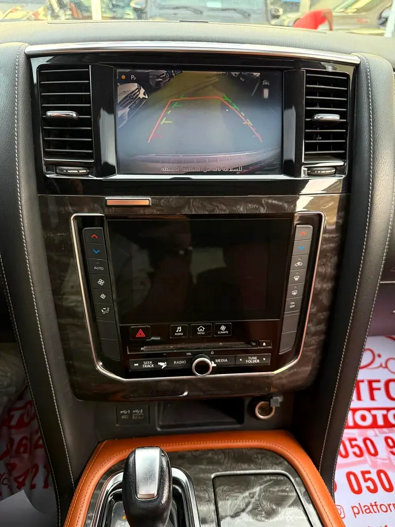 Nissan Patrol LE Titanium 2020 - GCC Specs نيسان باترول تيتانيوم 2020 خليجي - Image 17