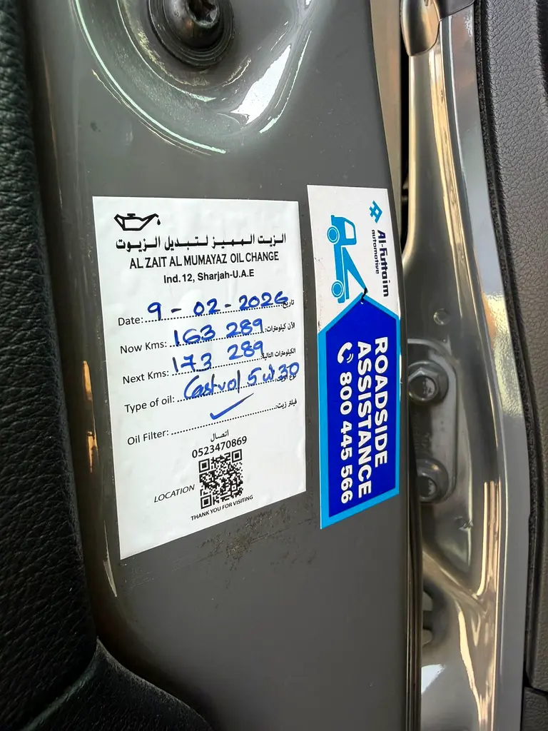 2021 Jeep Wrangler Sahara - GCC Specs - Image 10
