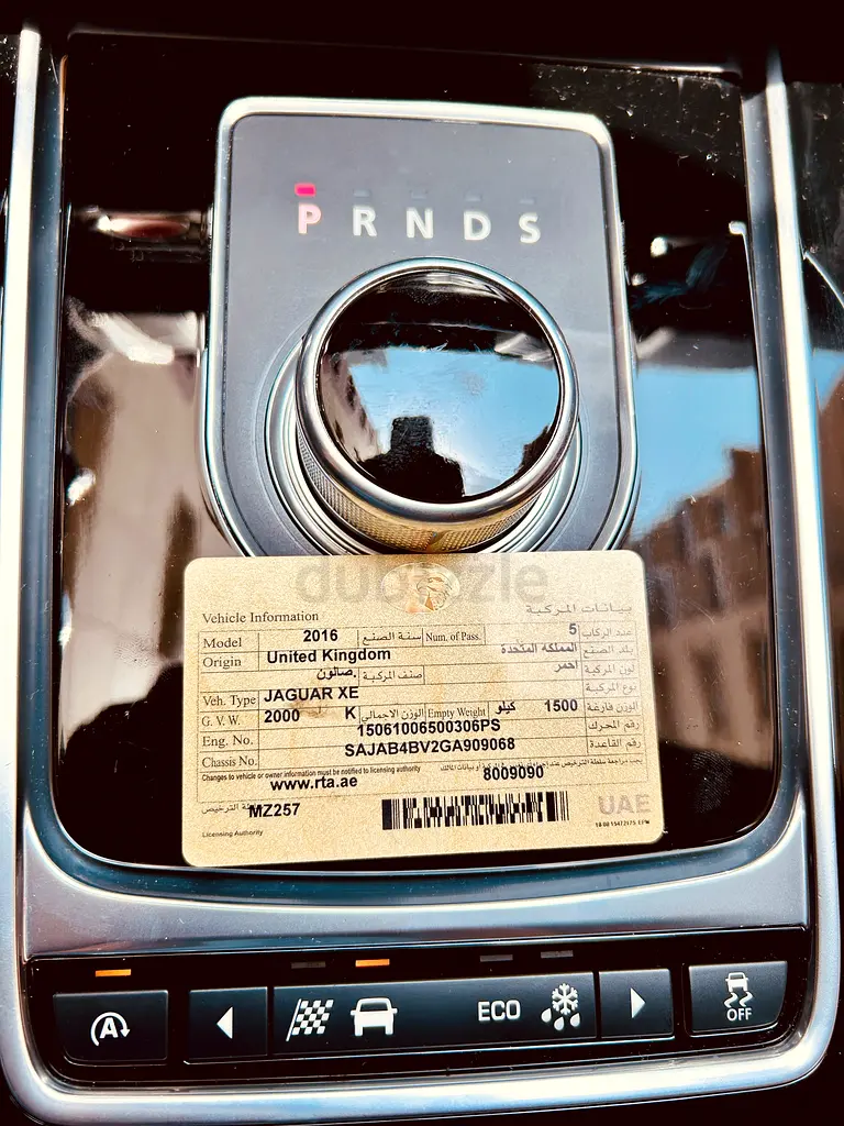2016 Jaguar-XE-V6 S-NO accident-hard to find car-unique color-full service-GCC-100% EVERYTHING! - Image 13