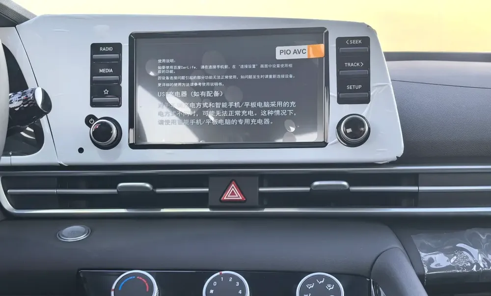2025 Hyundai Elantra Elite Edition - Chinese Specs - Brand New Condition - Image 10