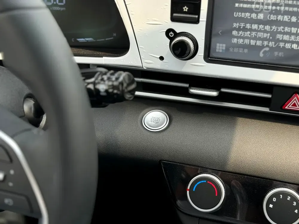 Brand New Elantra Elite Edition 1.5 - Image 14
