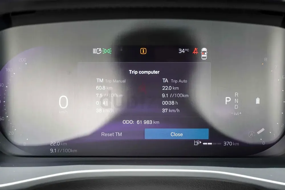 AED 1353/month | 2023 Volvo XC40 B4 Ultimate Dark | GCC Specs | Ref#415495 - Image 17
