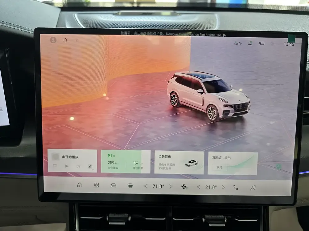 2025 LYNK-CO 09 EMP 1430KM RANGE 7 SEATER - Image 13