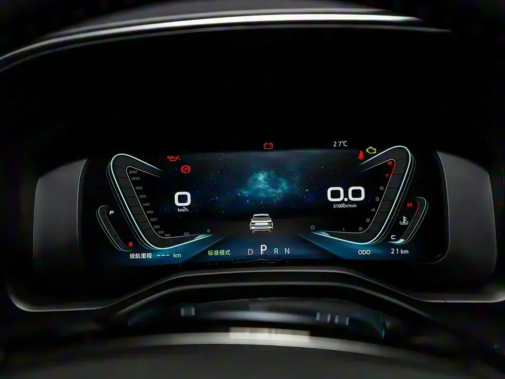 VGV U70 PRO 1.5T 7SEATS - Image 16