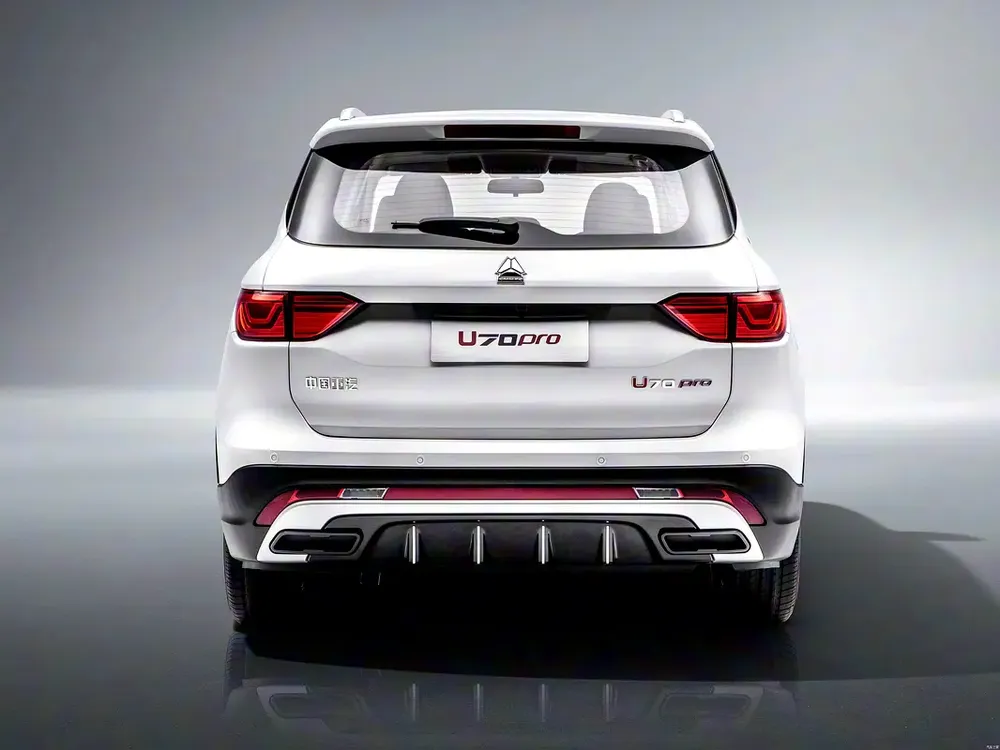 VGV U70 PRO 1.5T 7SEATS - Image 7