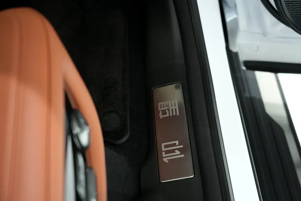 2024 BYD Yangwang U8 - Premium Edition | 1,200 HP | Quad-Motor AWD | AED 595,000 - Image 10