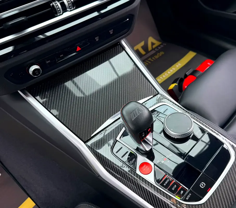 2023 BMW M2 Coupe, BMW Warranty+Service Contract+Full Service History, GCC - Image 15